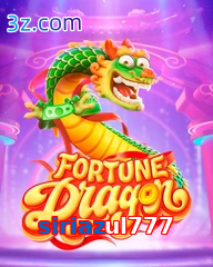 siriazul777 slots online fortune dragon